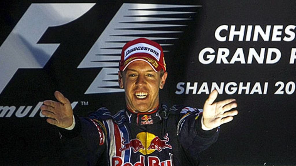 Sebastian Vettel, kuva: EPA/DIEGO AZUBEL