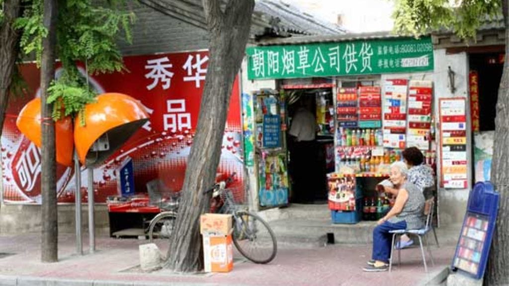 Kiinalainen kioski.