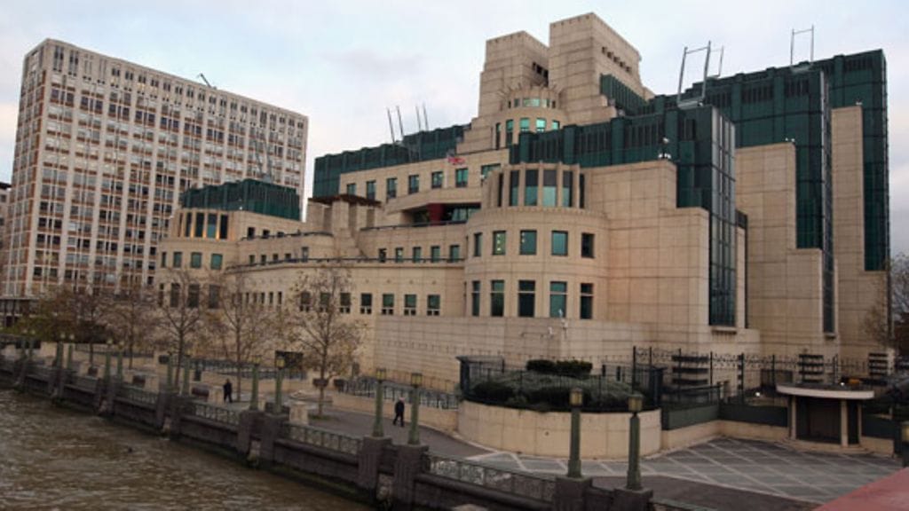 Britannian salaisen tiedustelupalvelun päämaja ei ihastuta ulkomuodollaan.