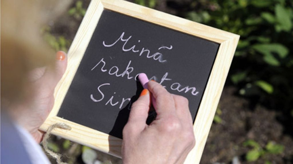 Lehtikuva/Martti Kainulainen