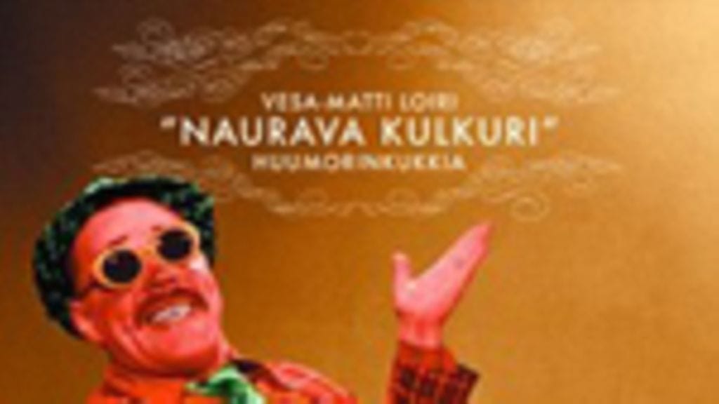 Vesa-Matti Loiri: Naurava kulkuri – Huumorinkukkia