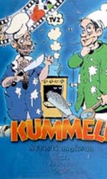 Kummeli II: Artisti maksaa