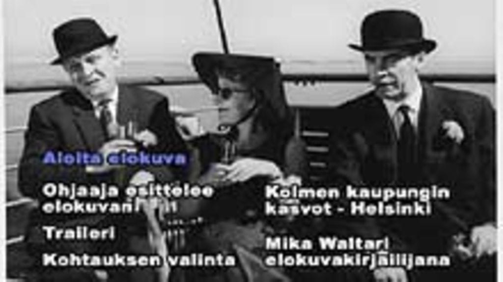 Tähdet kertovat, Komisario Palmu