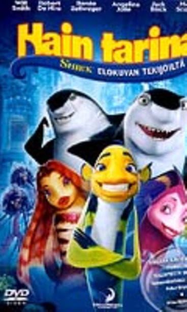 Hain tarina