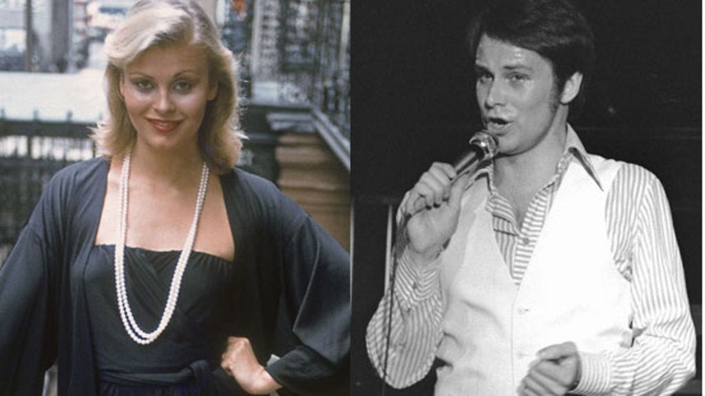 Anne Pohtamo ja Tapani Kansa 70-luvulla (Kuva: Lehtikuva)