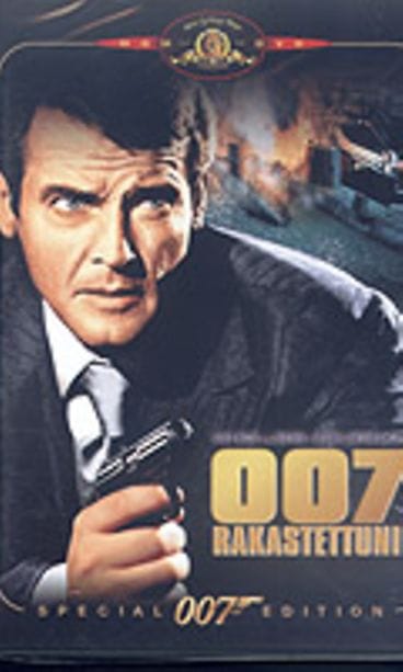 007 rakastettuni, DVD-kansi