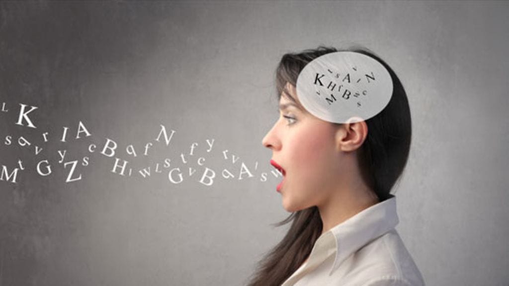 Muistettavan asian toistaminen auttaa pitämään ajatukset koossa.