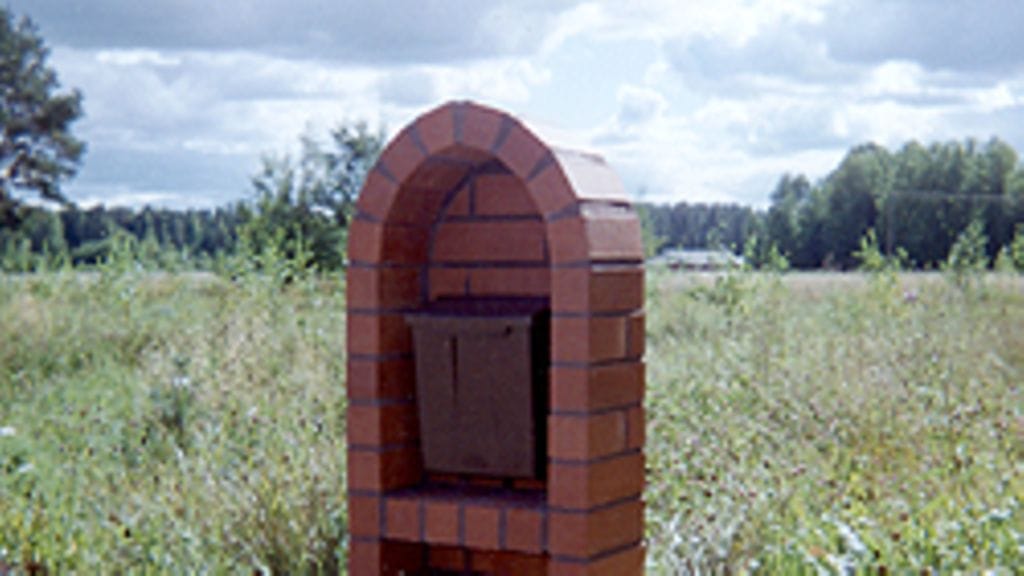 Kuva: Anu ja Jonui Lehto