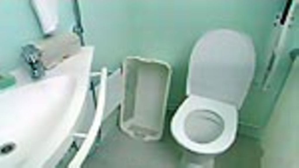 wc