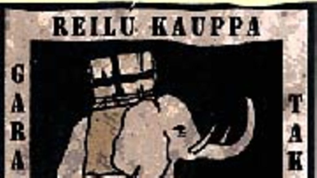 Reilun kaupan merkki