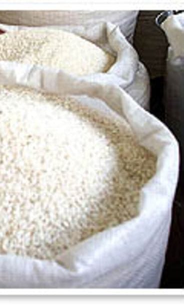 riisiä säkissä