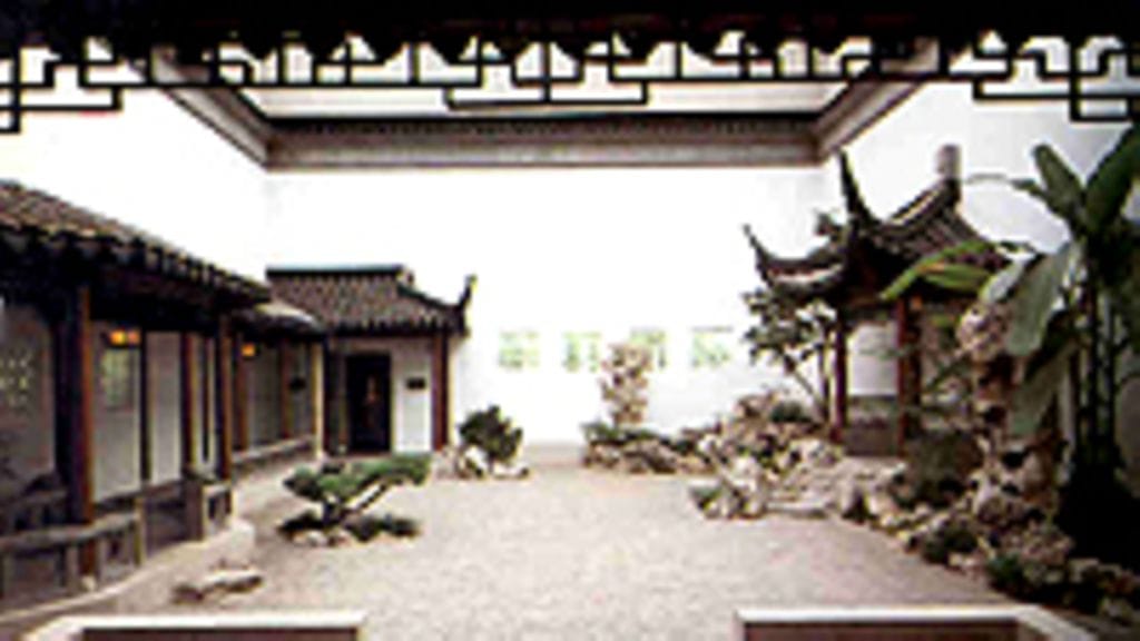 Feng Shui