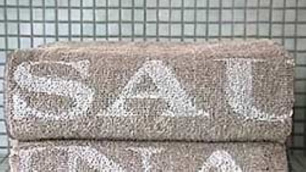 Jokipiin Pellavan Saunafrotee