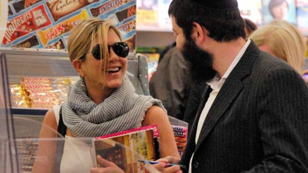 Jennifer Aniston ja Justin Theroux