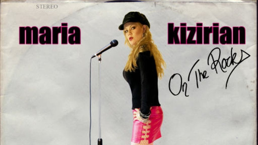 Maria Kizirian, On the Rocks
