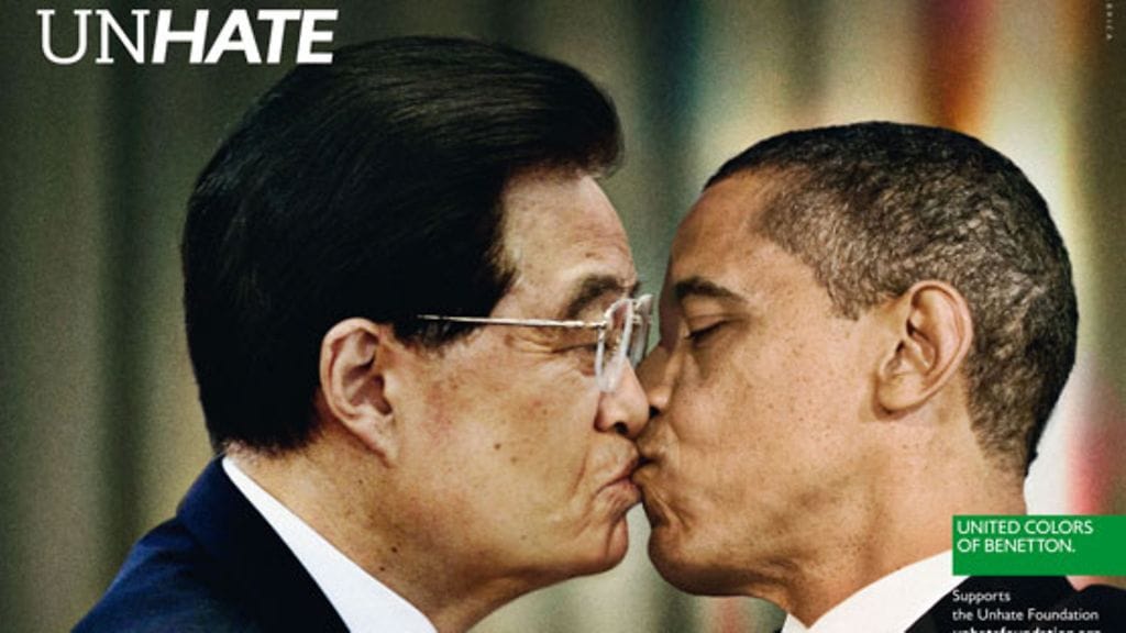 Benettonin Unhate-kampanja herätti kohun