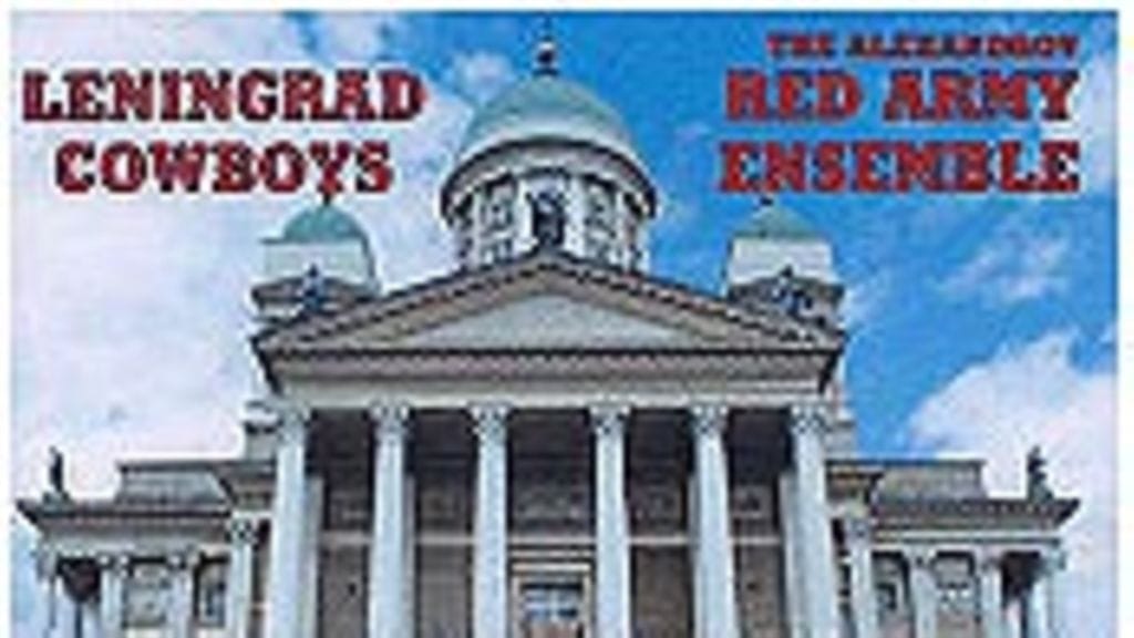 Leningrad Cowboys ja Puna-armeijan kuoro Senaatintorilla