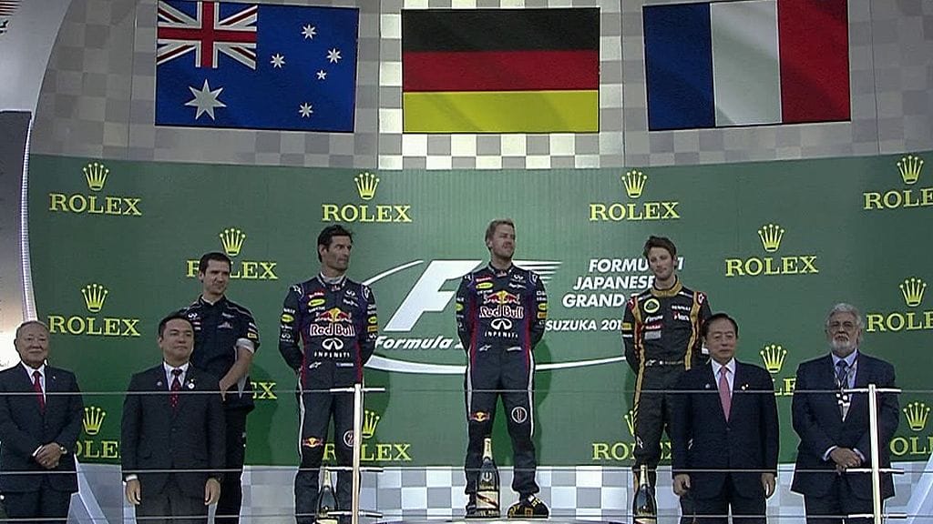 Japanin GP:n palkintokoroke