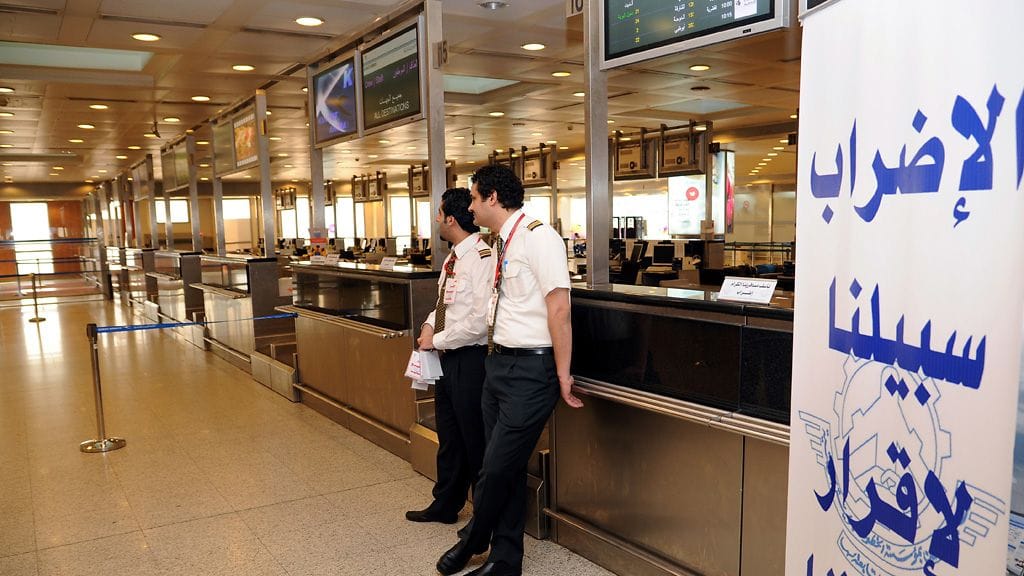 Kuvituskuva Kuwaitin lentokentältä.