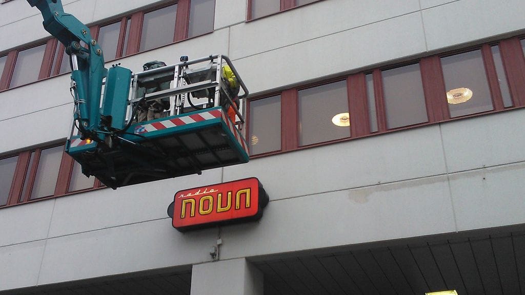 MTV:n vanhoja logoja poistettiin 1.11.2013 uusien tieltä.