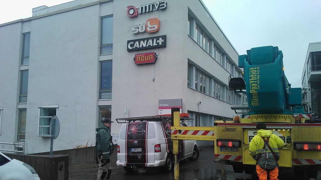 MTV:n vanhoja logoja poistettiin 1.11.2013 uusien tieltä.