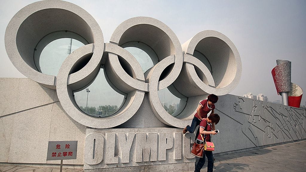 Pekingin 2008 kesäolympialaisten muistoteos.