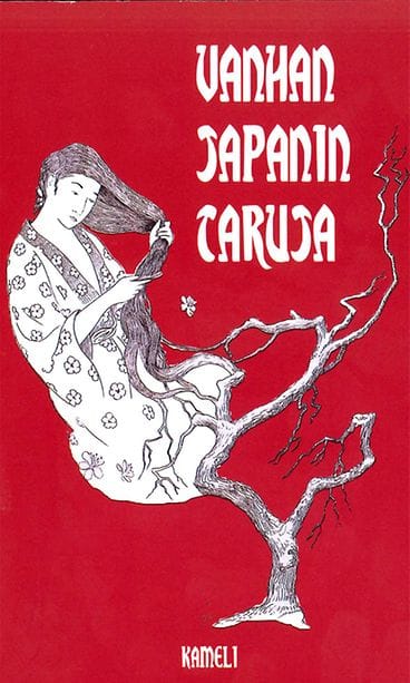 Vanhan Japanin taruja -teos