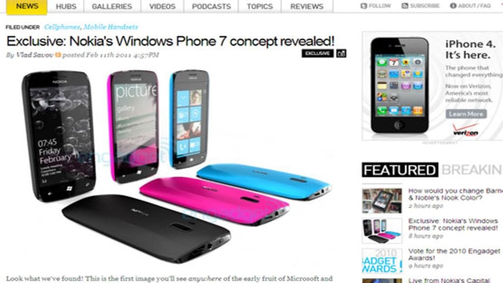 Engadget-sivusto kertoo saaneensa käsiinsä ensimmäisen kuvan Nokian tulevasta älypuhelinmallista.