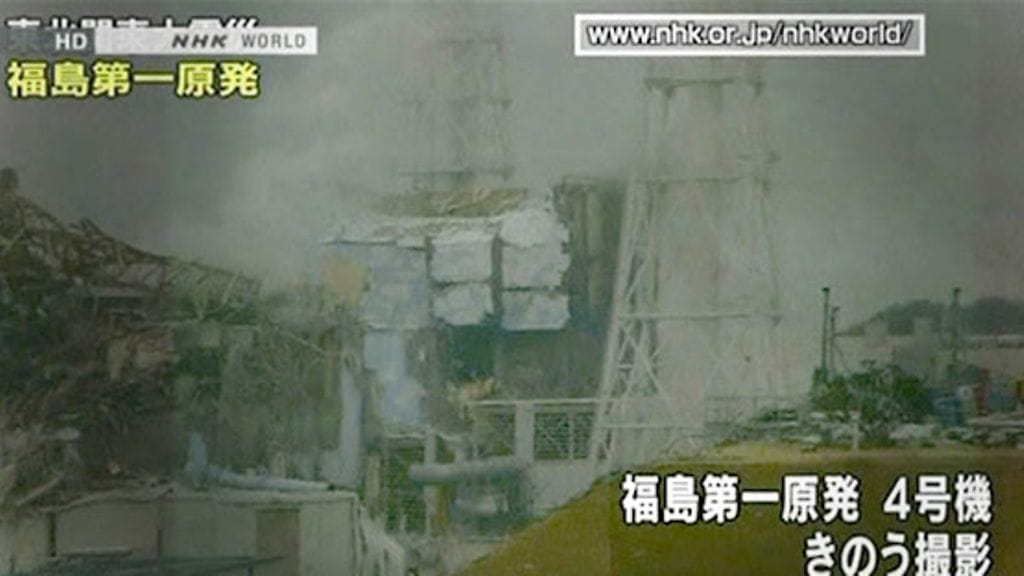 Kuva Fukushiman ydinvoimalarakennuksesta.