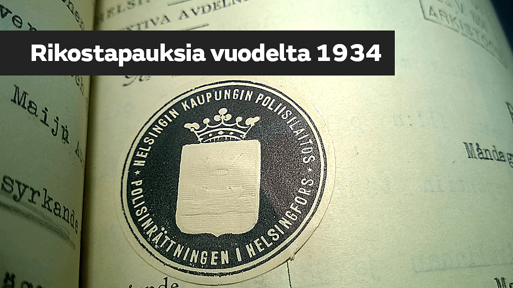 Vuonna 1934 Helsingin poliisilaitoksen tunnuksessa oli vielä kaupungin vaakuna. Poliisin nykyinen miekkakuvio otettiin käyttöön 1936.