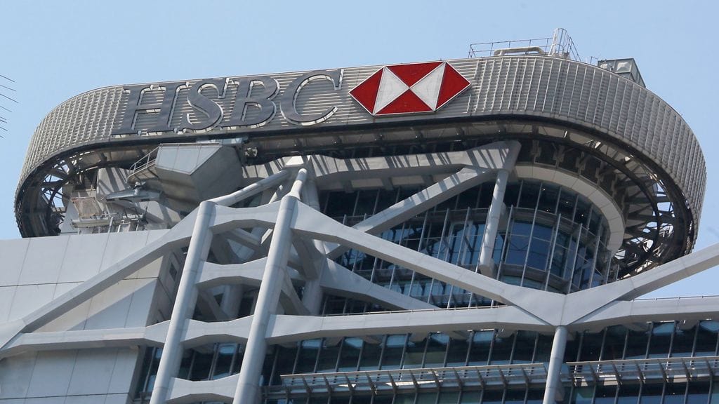 HSBC-pankin entinen työntekijä vuoti Euroopan veroviranomaisille tiedot siitä, miten HSBC auttoi yli 120 000:ta asiakastaan välttelemään veroja 180 miljardin euron edestä. Joukossa olisi myös suomalaisia.