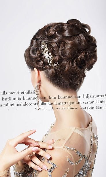 Kuvituskuva, lainaus Jaana-Mirjami Mustavuoren teoksesta Aistit auki! – Anna elämän koskettaa