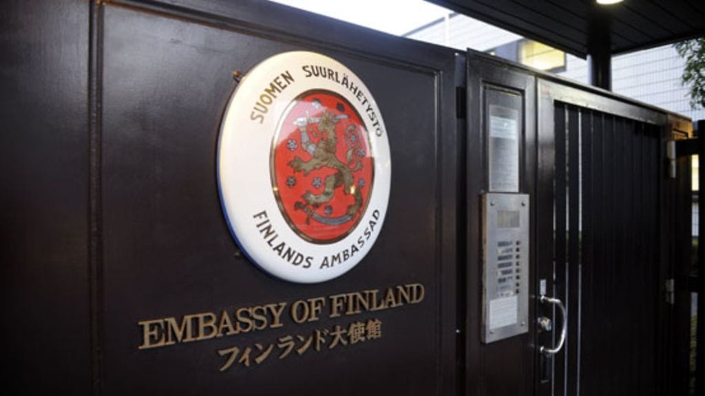Suomen suurlähetystö siirtyi tänään Tokiosta Hiroshimaan.