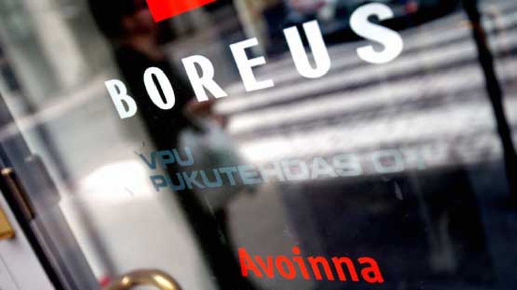 Valtion Pukutehtaan myymälä. Kuva vuodelta 2004.