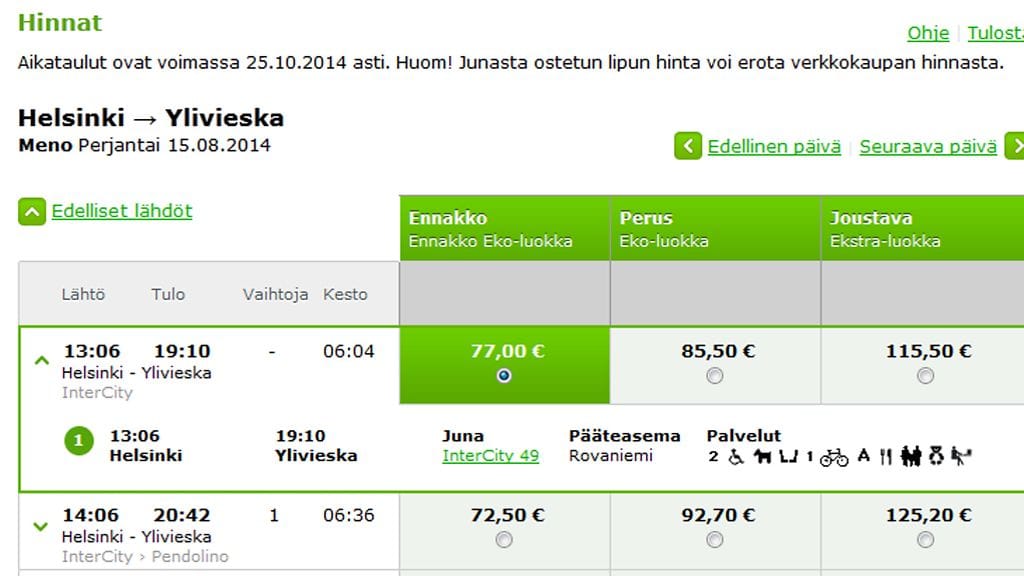 VR:n lippu Helsinki-Ylivieska