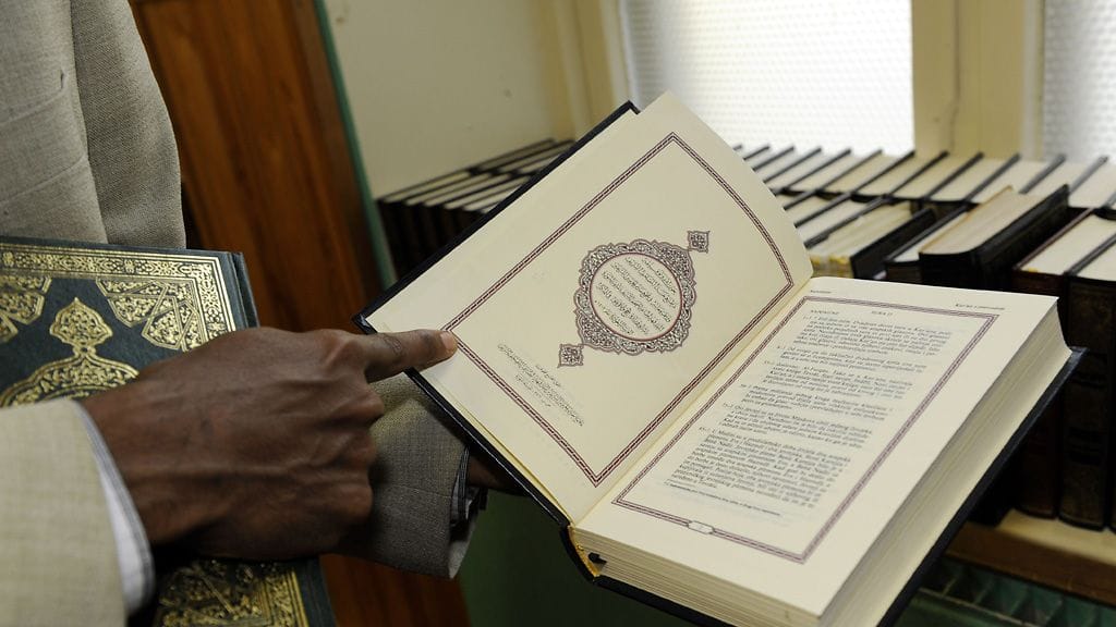 Koraani. Kuvituskuvaa.