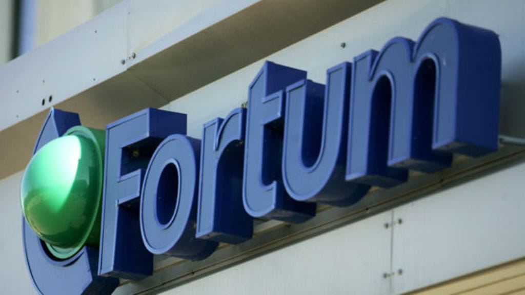 Fortumin pääkonttori Espoossa. Kuva: Lehtikuva.