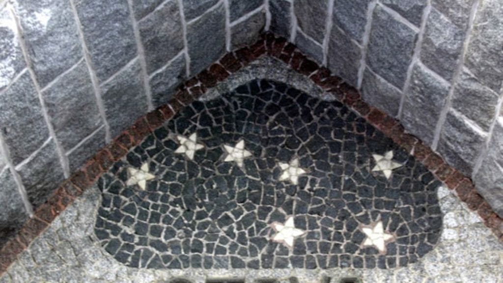 Kustannusosakeyhtiö Otava Uudenmaankadulla.