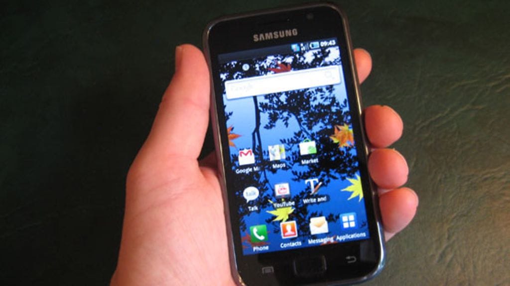 Samsung Galaxy S -älypuhelin