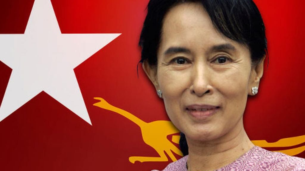 Aung San Suu Kyi