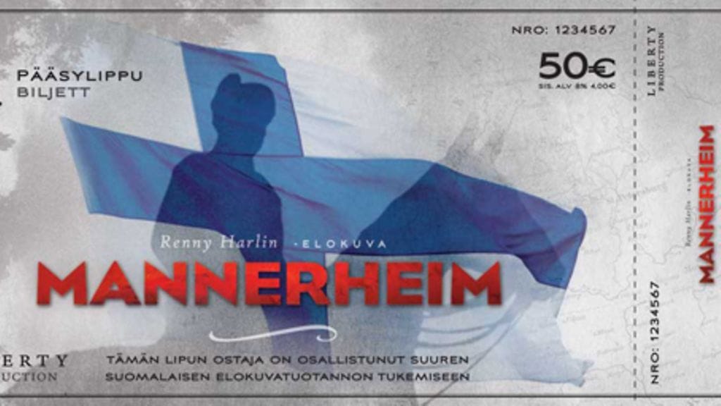 Mannerheim pääsylippu