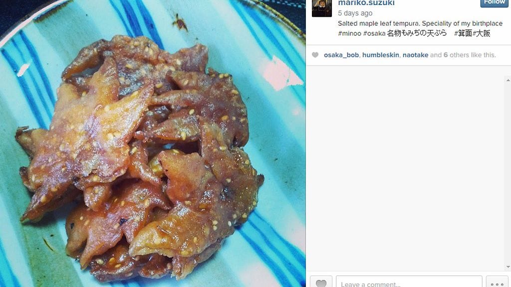 vaahteralehtijapani2