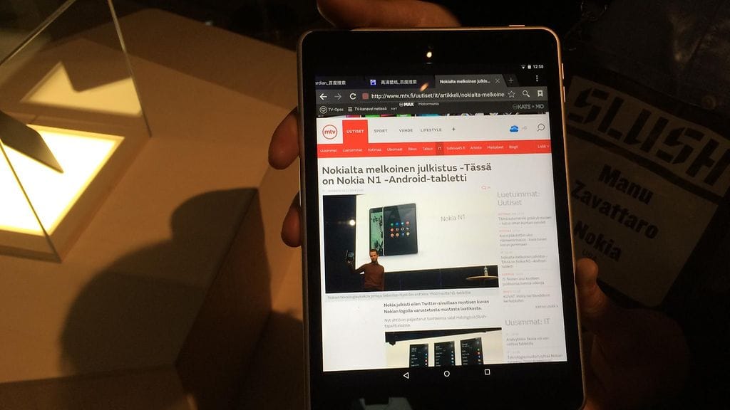 Maikkarin nettisivuja on mukavaa lueskella Nokian uudella N1-tabletilla.
