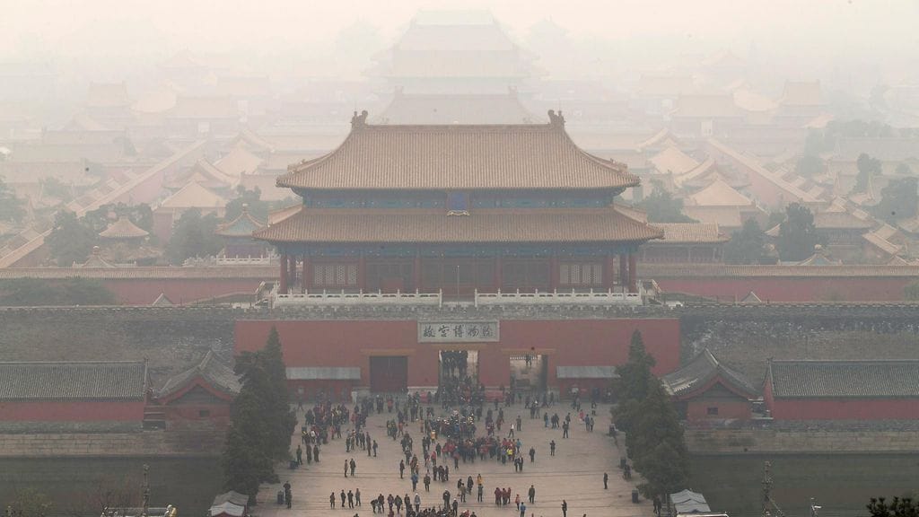 Kuvituskuva Pekingistä.