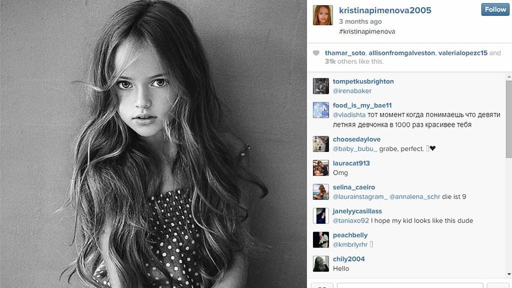 Onko tässä maailman kaunein lapsi? Kristiina Pimenova saa mallinuransa sivuvaikutuksena kyseenalaista huomiota sosiaalisessa mediassa. Ruutukaappaus Instagramista.