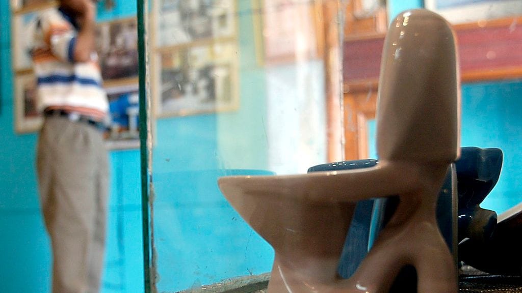 Kansainvälinen vessamuseo Sulabh, New Delhi.