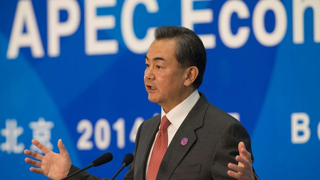 Wang Yi