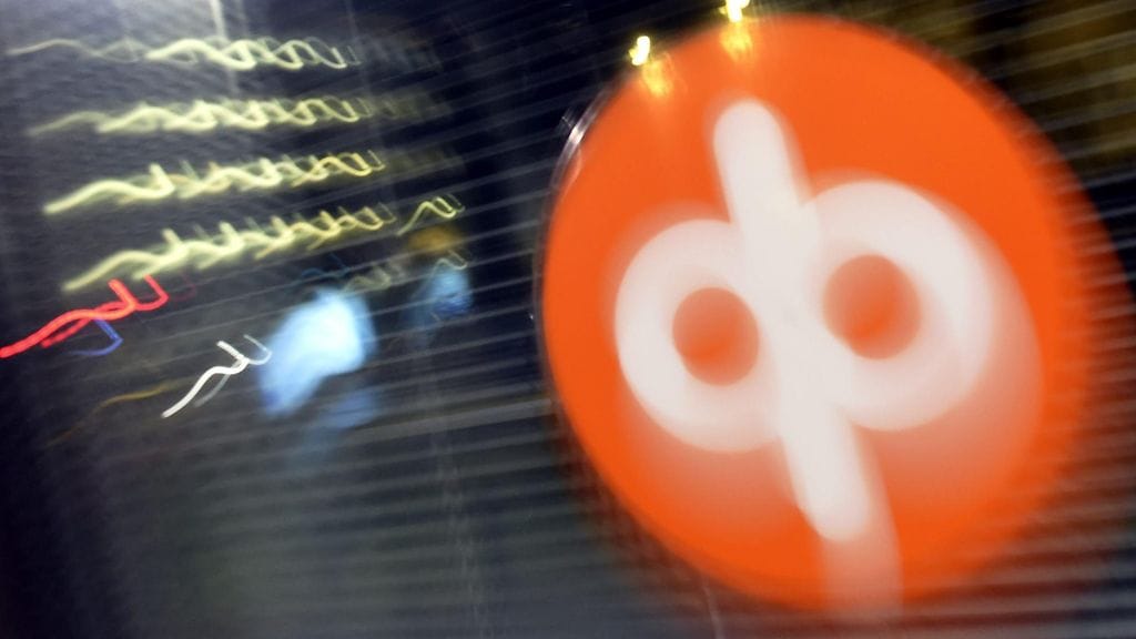 OP-ryhmän ekonomistien mukaan Suomen talouden kehitys jää heiveröiseksi vielä 2016.