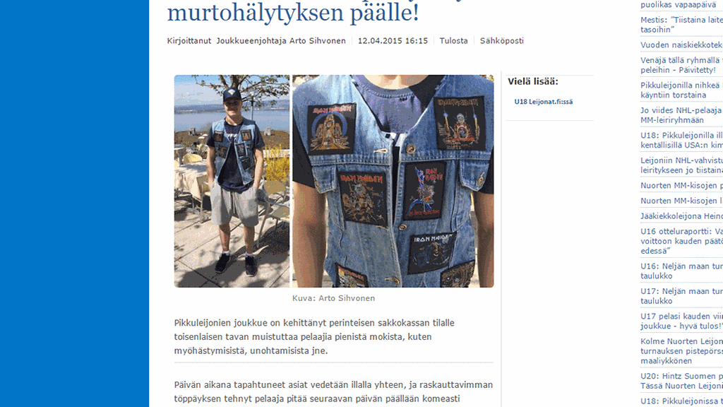 Pikkuleijonien "rangaistusliivi". Kuvankaappaus leijonat.fi-sivustolta.