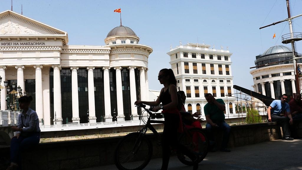 Kuva Makedonian pääkaupungista Skopjesta 16.5.2015.